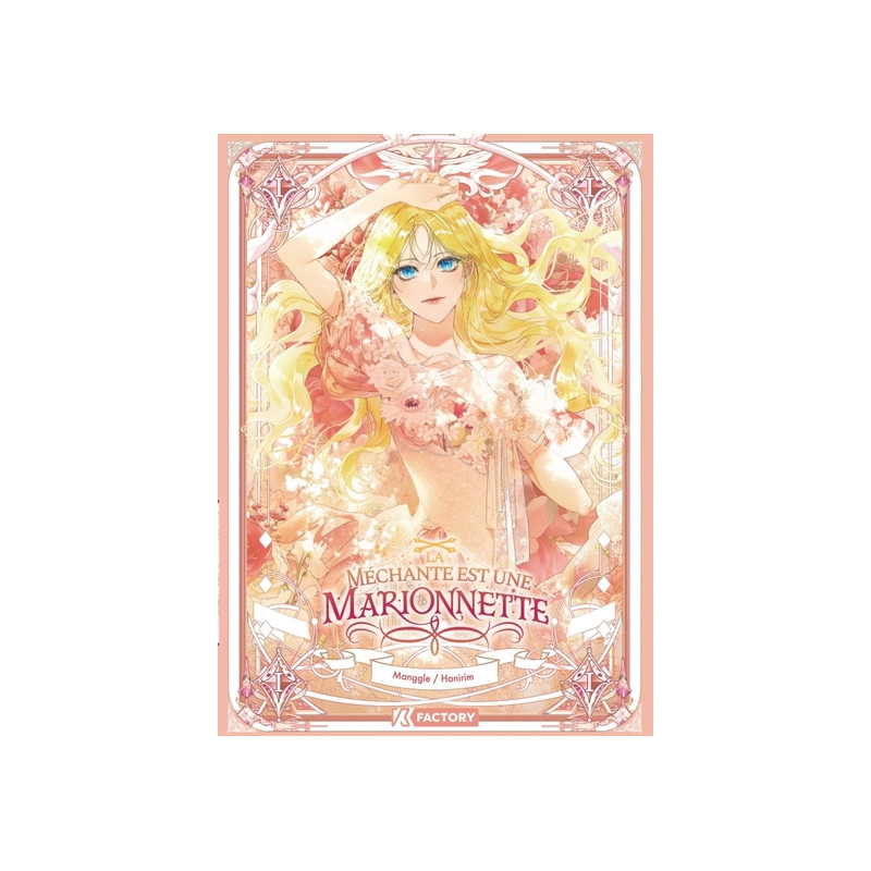 La Méchante est une marionnette - Tome 1