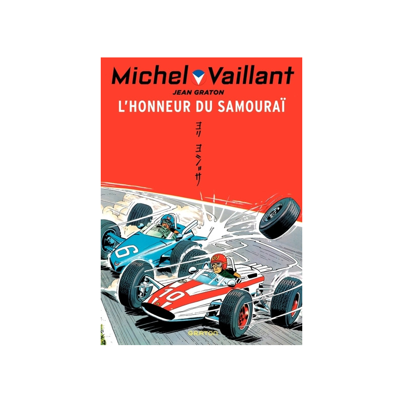 Michel Vaillant - Tome 10 - L'honneur du samouraï