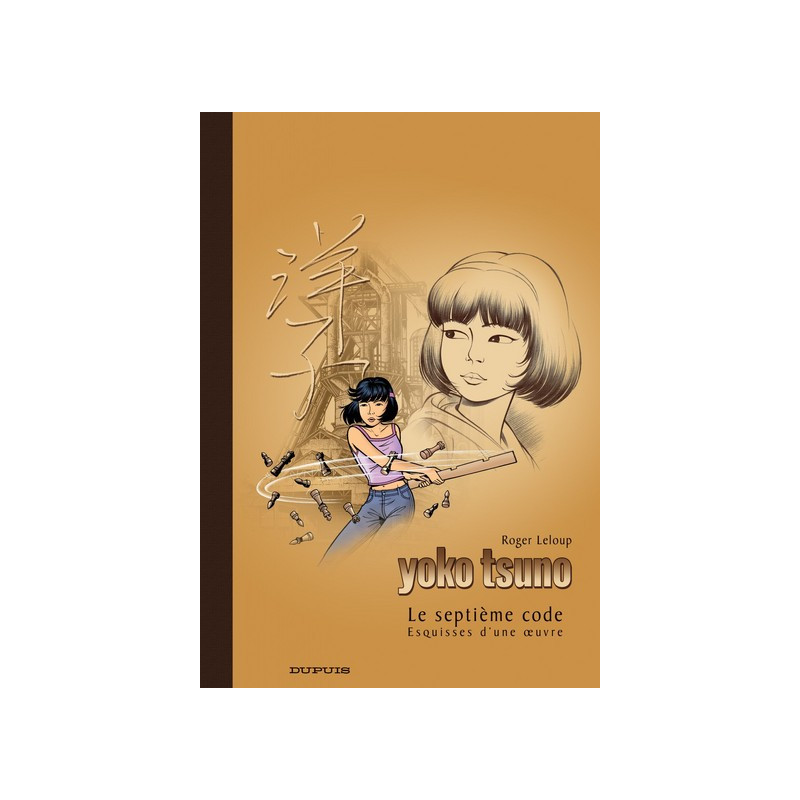 Yoko Tsuno - Tome 24 - Le Septième Code