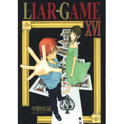 Liar Game T16
