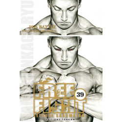 Free Fight T39
