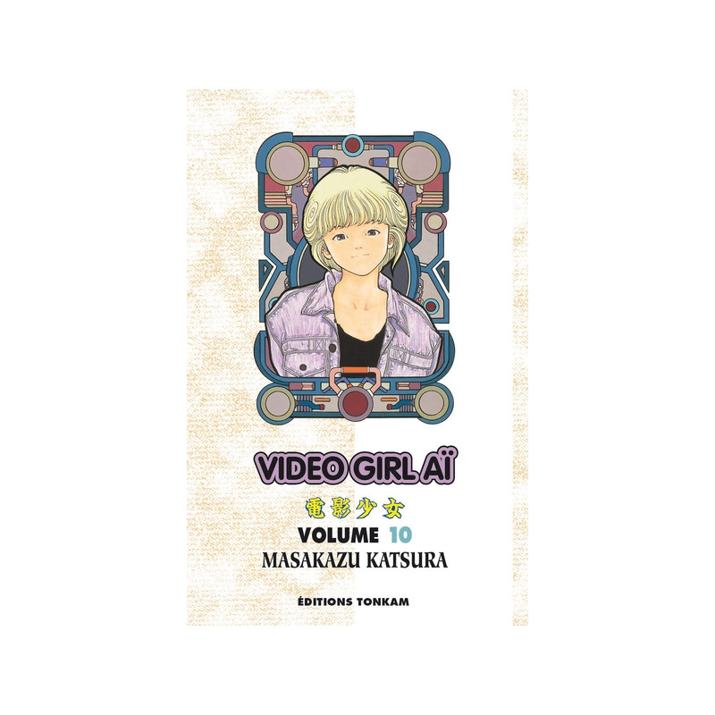Video Girl Aï T10
