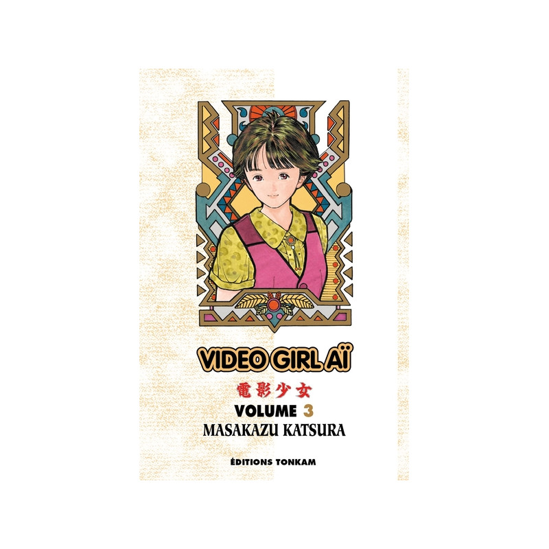 Video Girl Aï T03