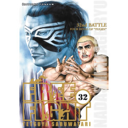 Free Fight T32