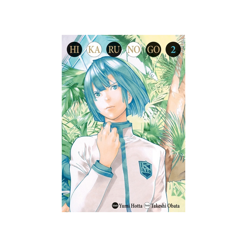 Hikaru no go Luxe T02
