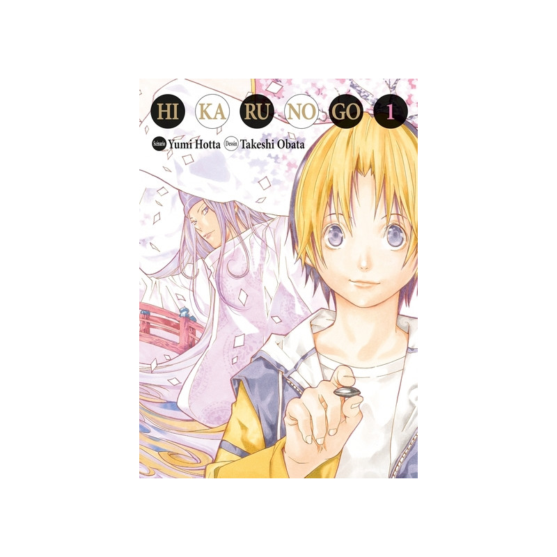 Hikaru no go Luxe T01