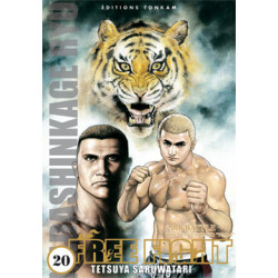 Free Fight T20