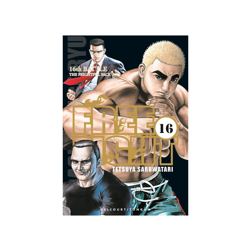 Free Fight T16