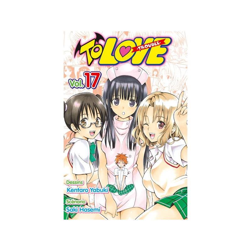 To Love Trouble T17