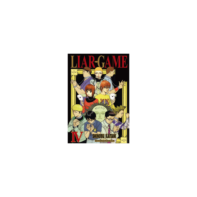 Liar Game T04