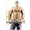 Free Fight T15
