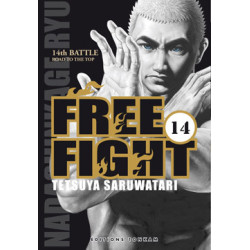 Free Fight T14