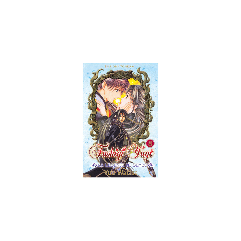 Fushigi Yugi - La Légende de Gembu T08
