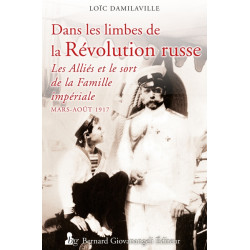 Dans les limbes de la...