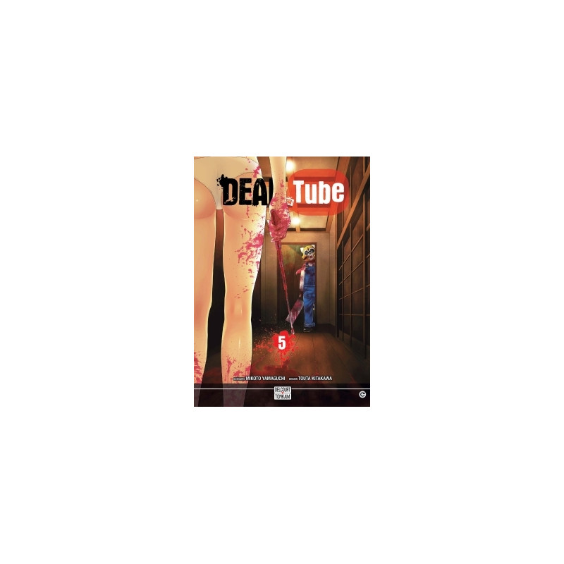 Dead tube T05