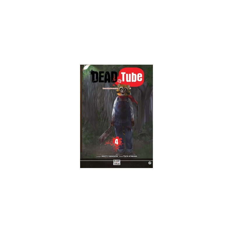 Dead tube T04