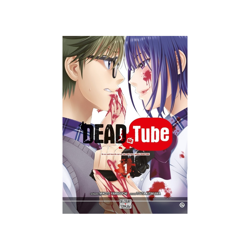 Dead tube T01