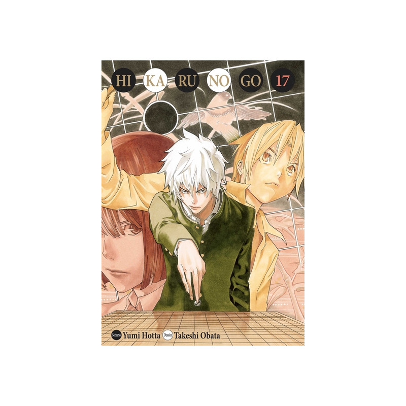 Hikaru no go Luxe T17