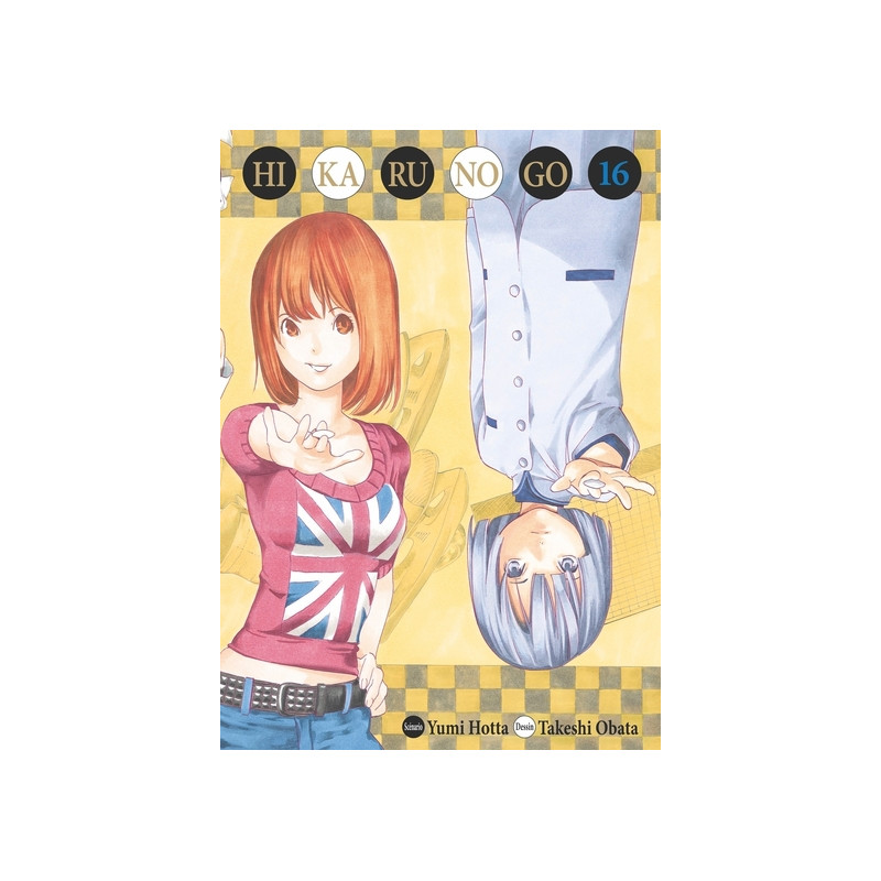 Hikaru no go Luxe T16