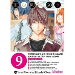 Hikaru no go Luxe T09
