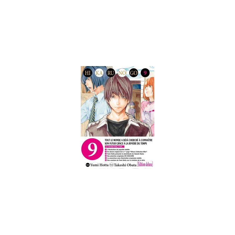 Hikaru no go Luxe T09