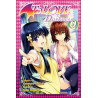 To Love Darkness T09