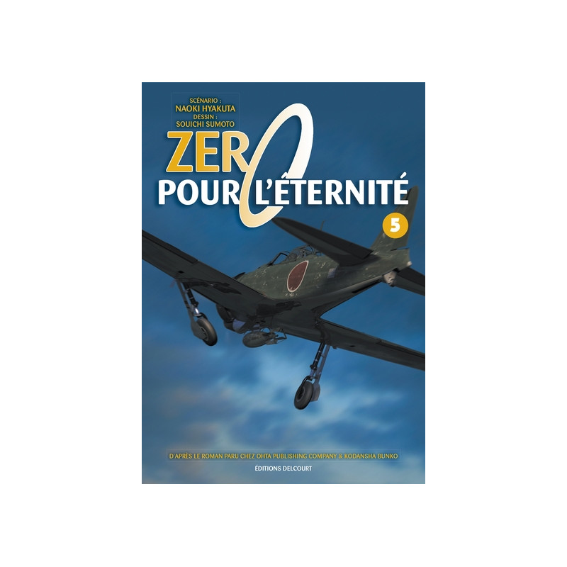 Zero pour l'éternité T05