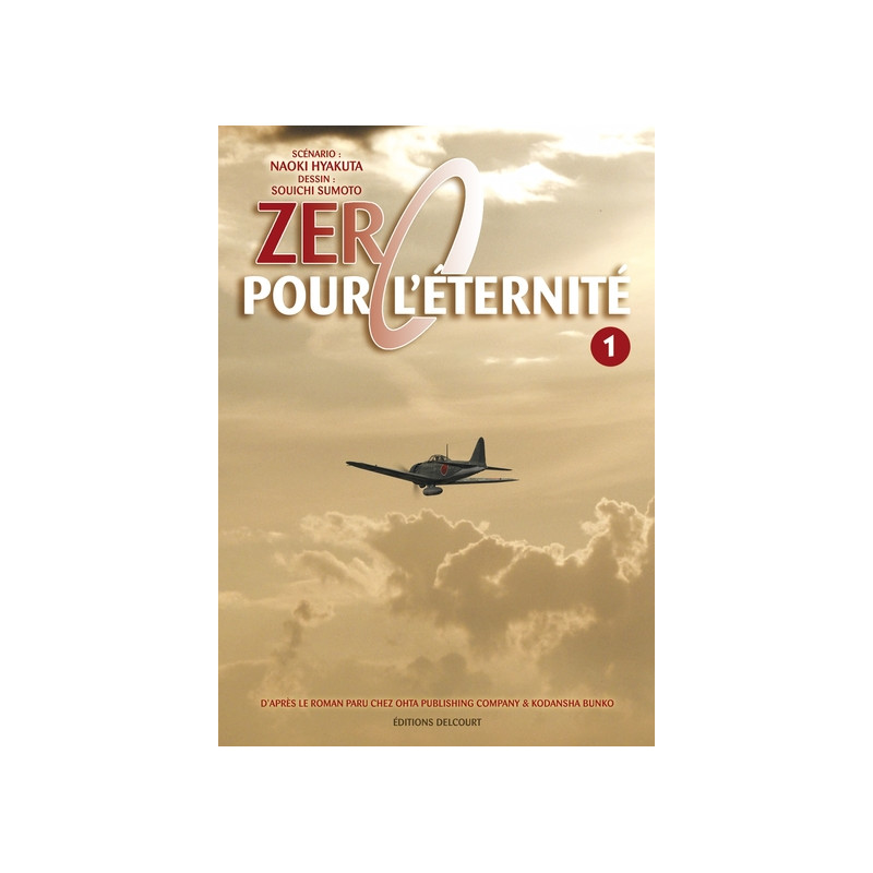 Zero pour l'éternité T01
