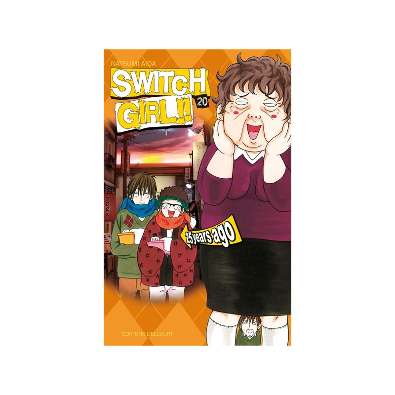 Switch Girl !! T20