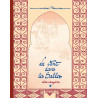 Le Vent dans les sables - Les Crayons 2