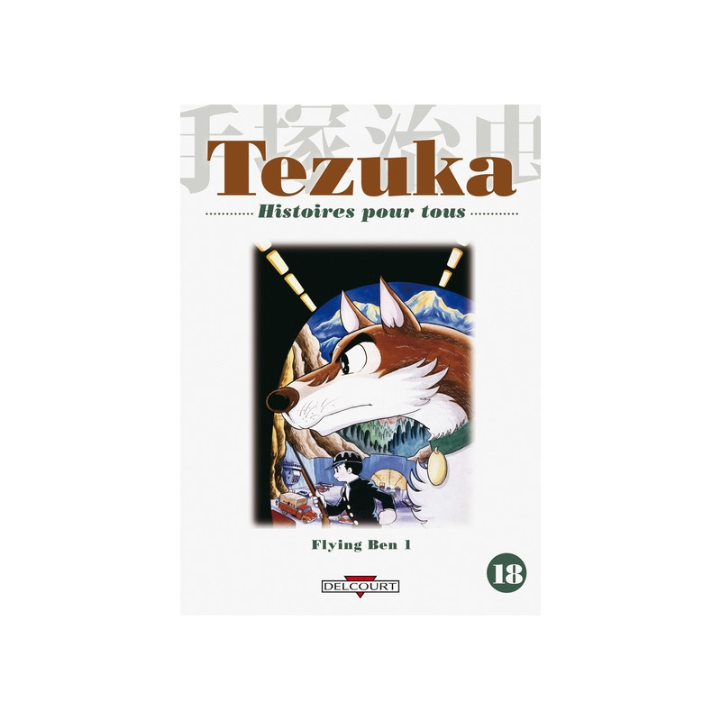 Tezuka, histoires pour tous T18