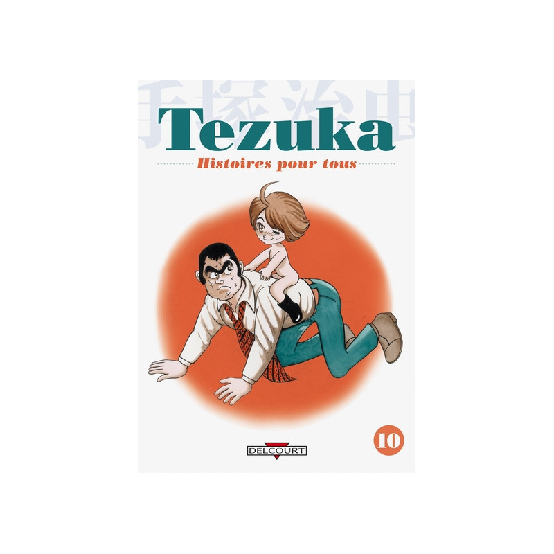 Tezuka, histoires pour tous T10