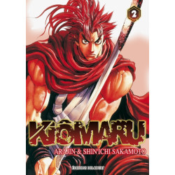 Kiômaru T02