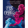 Lore Olympus - Tome 03