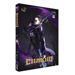 7Fates : Chakho, Vol.2