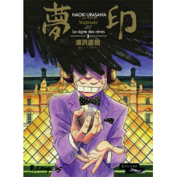 Mujirushi ou Le signe des...