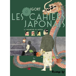 Les Cahiers Japonais