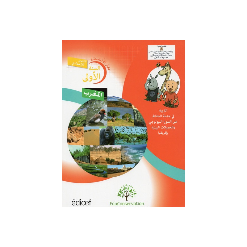 Protéger l'environnement Maroc Elève