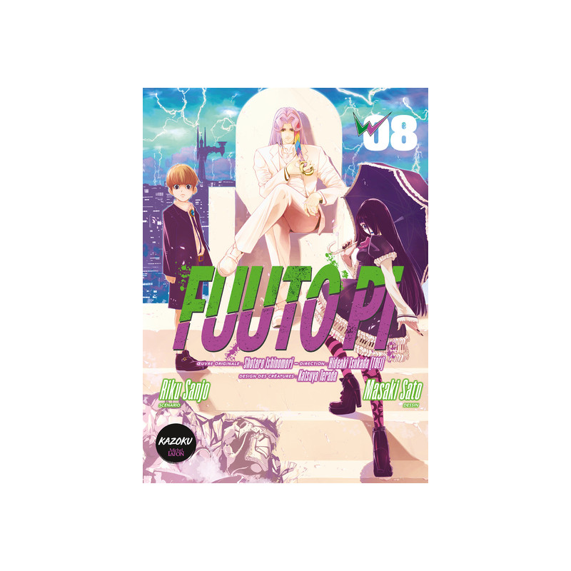 Fuuto Pi - Tome 8