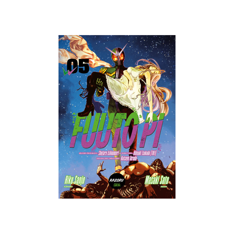 Fuuto PI - Tome 5