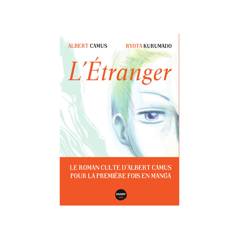 L'Etranger