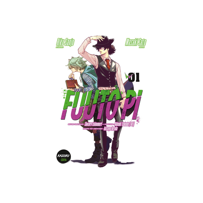 Fuuto PI - Tome 1