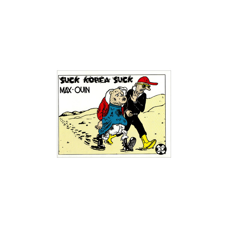 Suck Korea suck