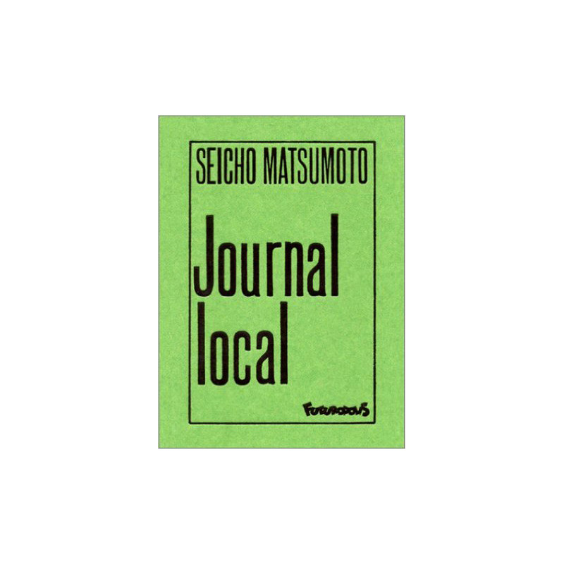 Journal local