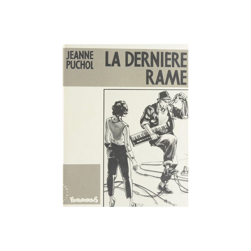 La dernière rame