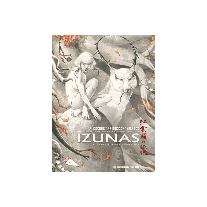 Izunas Intégrale T1 a 4