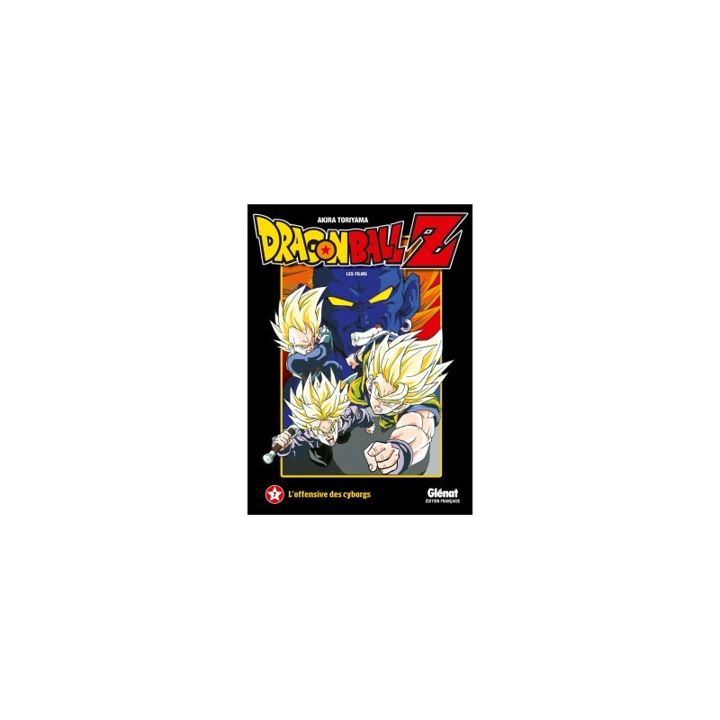 Dragon Ball Z - Film 07