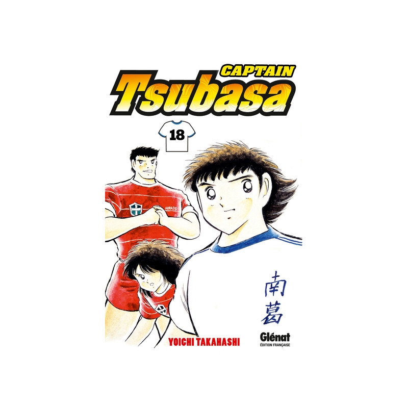 Captain Tsubasa - Tome 18