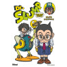 Docteur Slump perfect edition - Tome 10