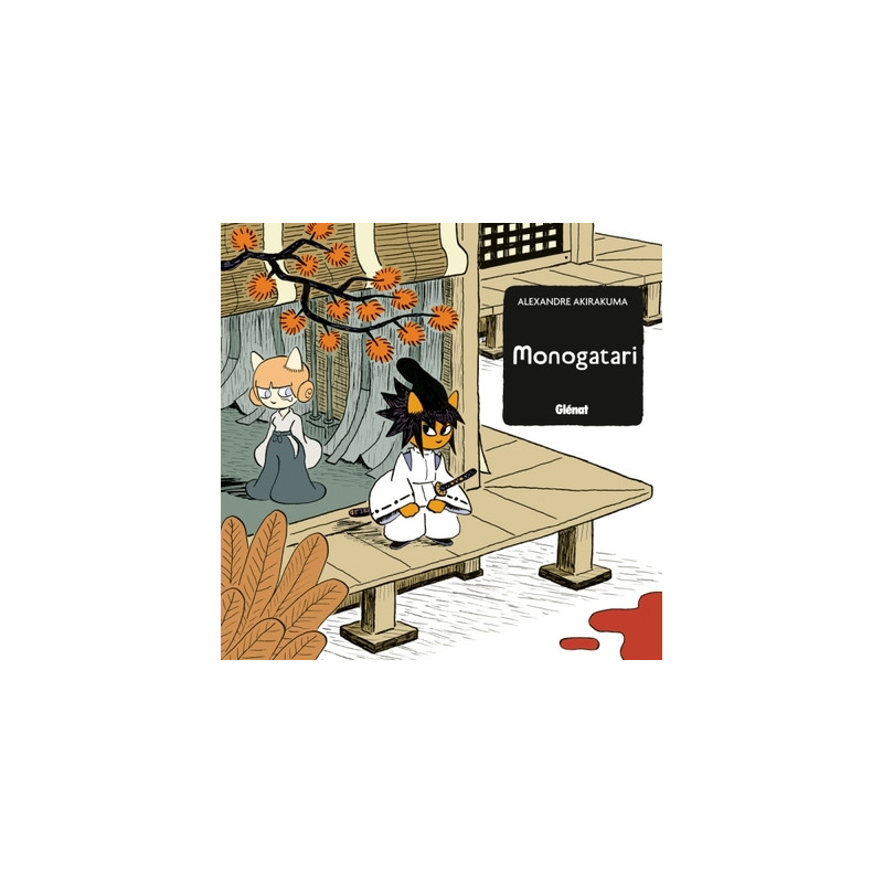 Monogatari